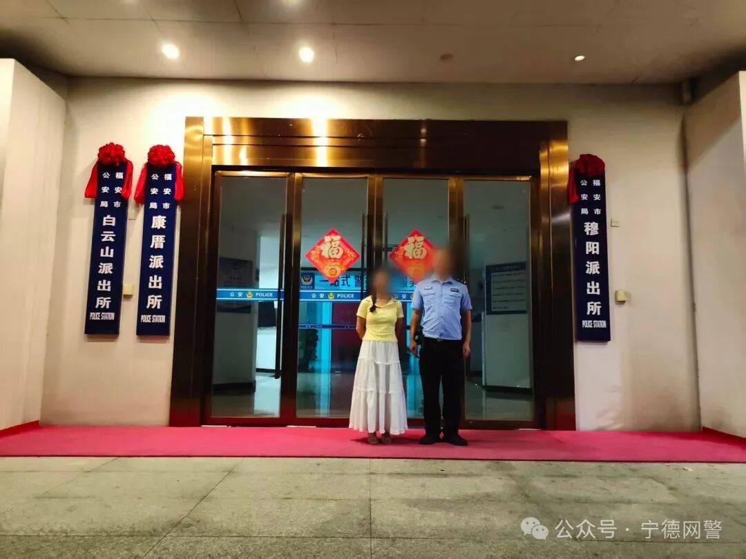 散布“買賣兒童器官”“移動車”等網絡謠言制造恐慌？一網民被:兒童車